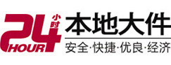 鄱阳大件起重吊车出租有限公司 